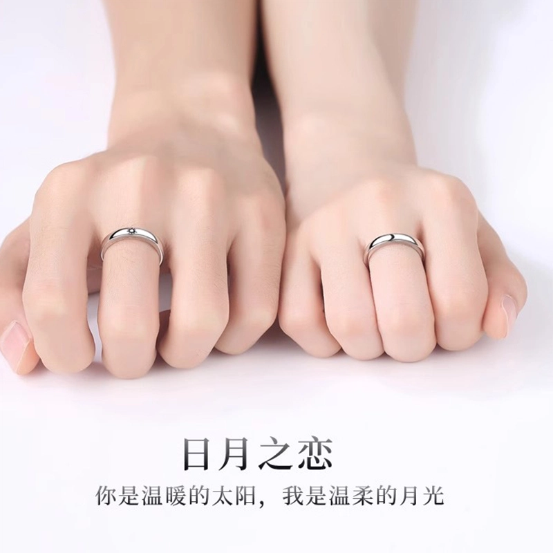 CUTE DAME 925
