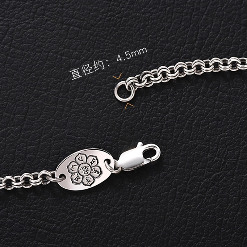 S925O CUTE DAME 925