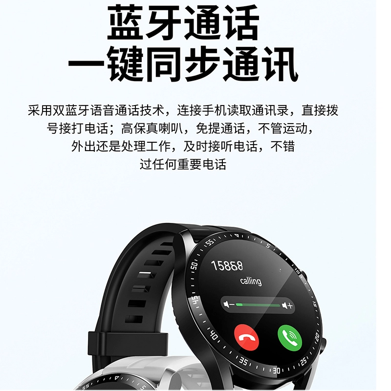 Newmine -