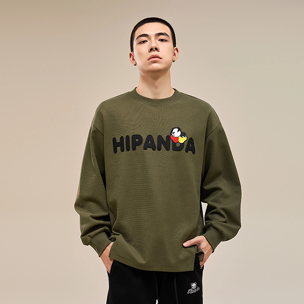 HIPANDA