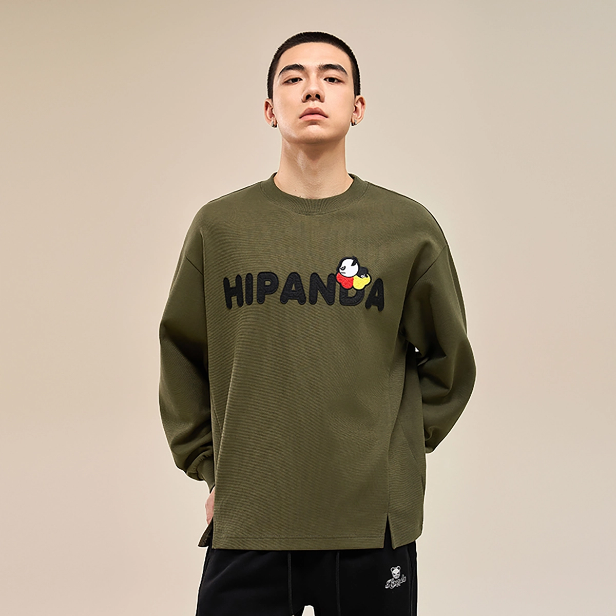 HIPANDA