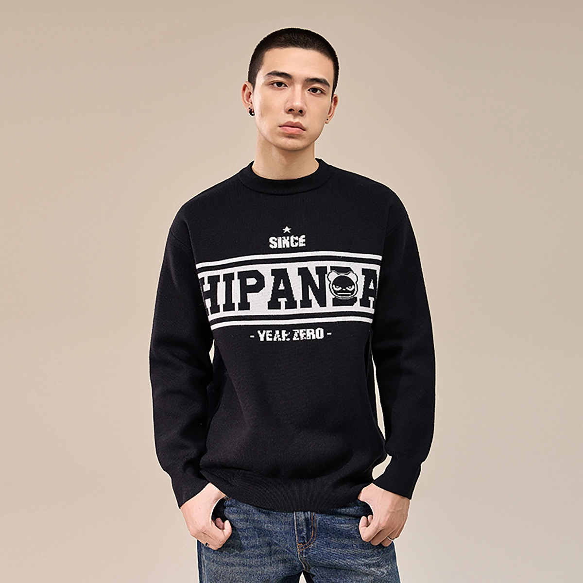 HIPANDA