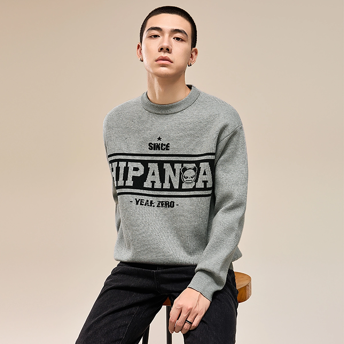 HIPANDA