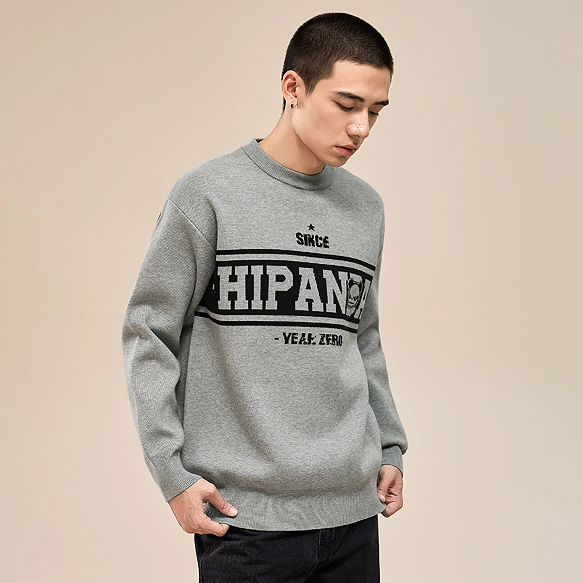 HIPANDA