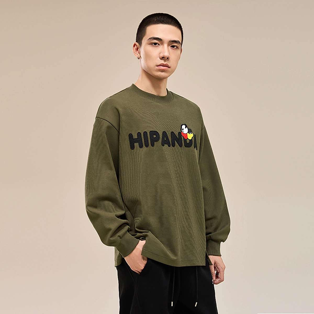 HIPANDA