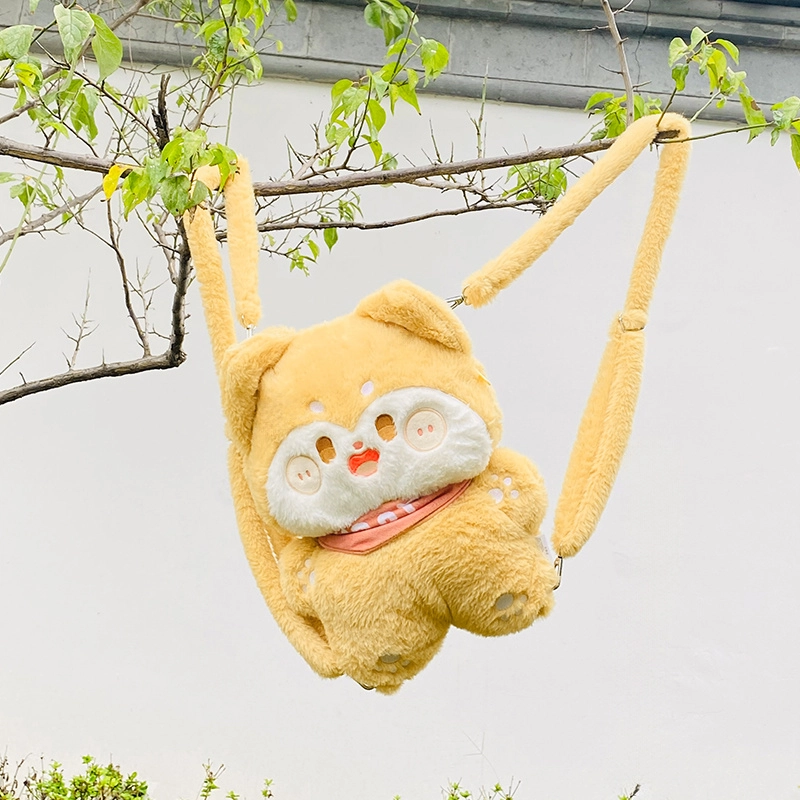 皮皮豆 田园犬背包 软萌可爱小狗狗 玩偶周边