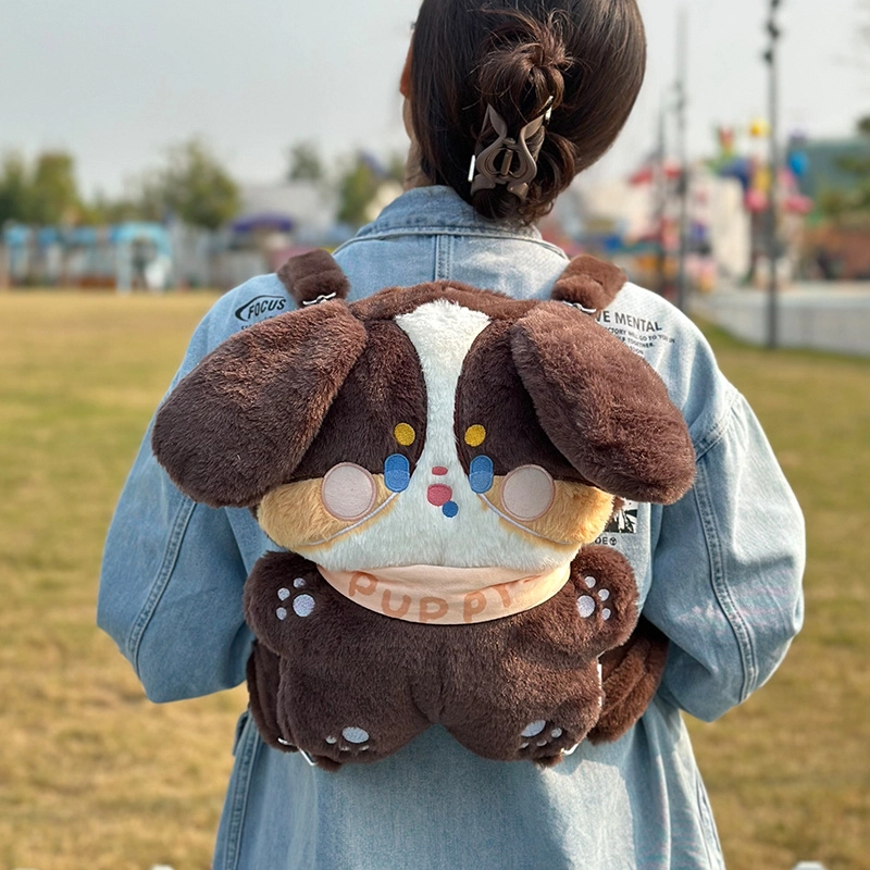 皮皮豆 田园犬背包 软萌可爱小狗狗 玩偶周边