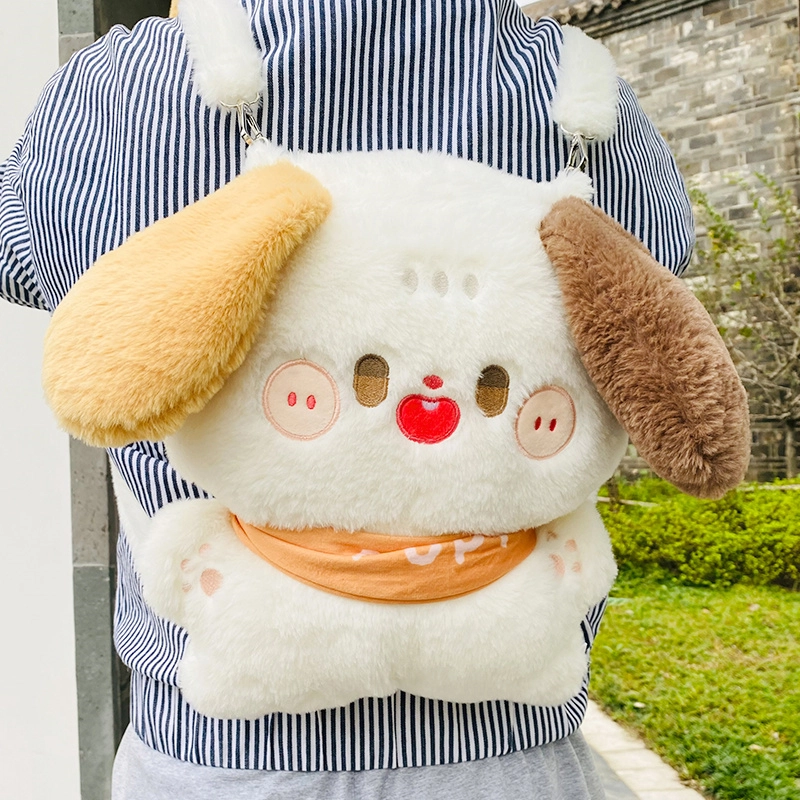 皮皮豆 田园犬背包 软萌可爱小狗狗 玩偶周边