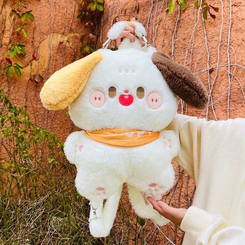 皮皮豆 田园犬背包 软萌可爱小狗狗 玩偶周边