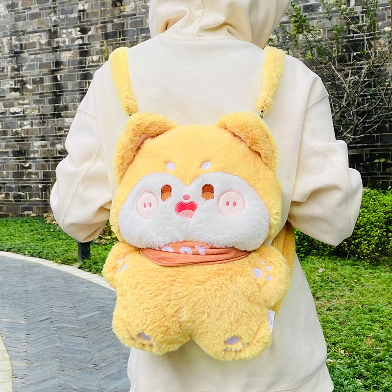 皮皮豆 田园犬背包 软萌可爱小狗狗 玩偶周边