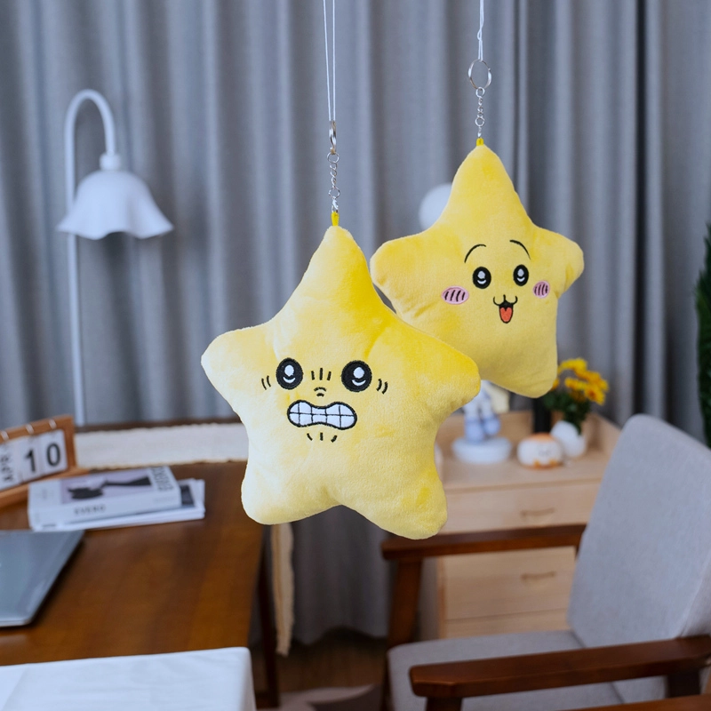 皮皮豆 会动会发怒的星星 玩偶 毛绒公仔