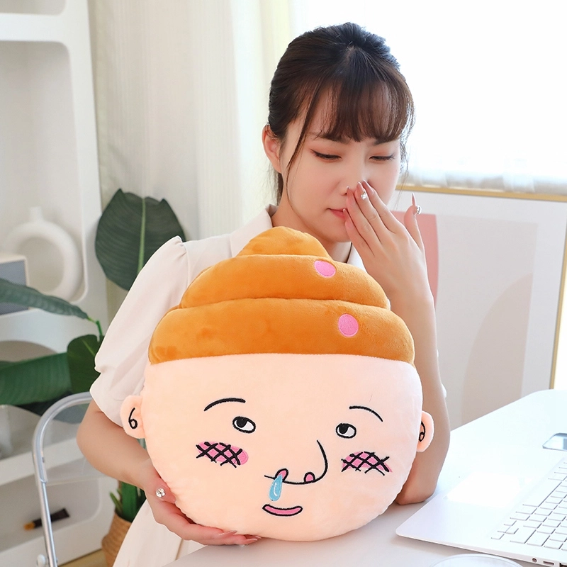 皮皮豆 丑萌大便抱枕 搞笑创意靠垫 玩偶周边