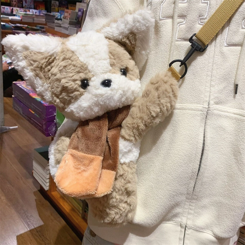 35cm