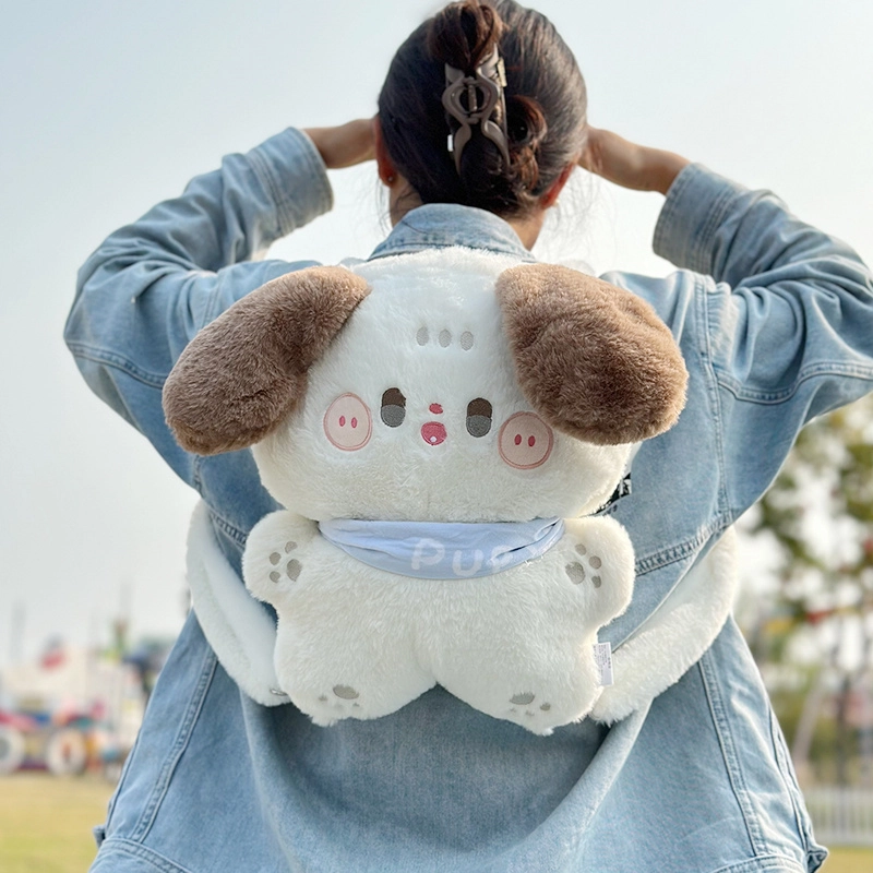 皮皮豆 田园犬背包 软萌可爱小狗狗 玩偶周边