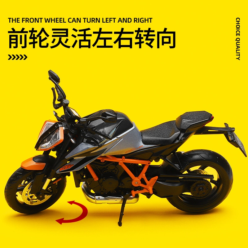 ZOCO 112 KTM1290
