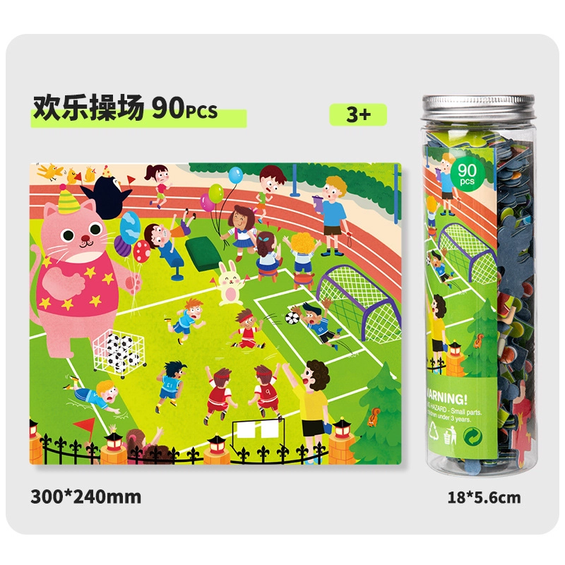 ZOCO 90pcs zoco-wj260