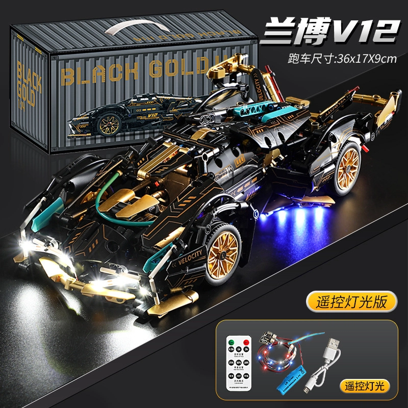 ZOCO V12