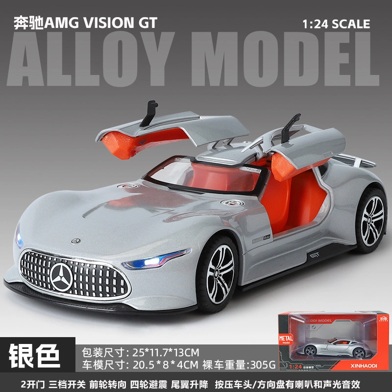 ZOCO AMG VISION GT 124