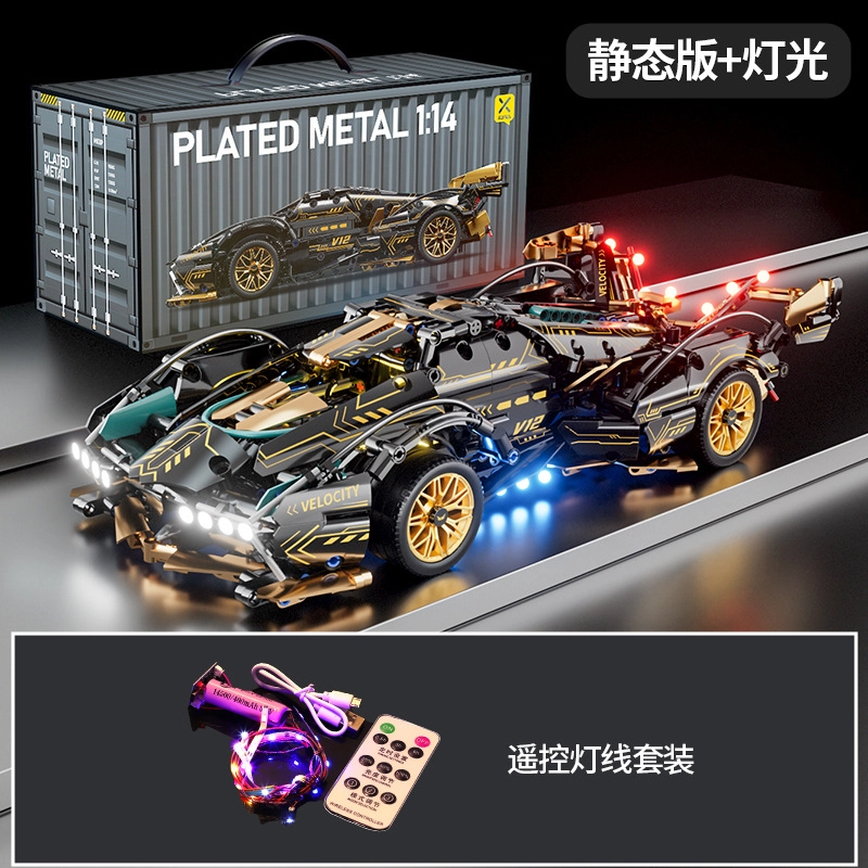 ZOCO V12