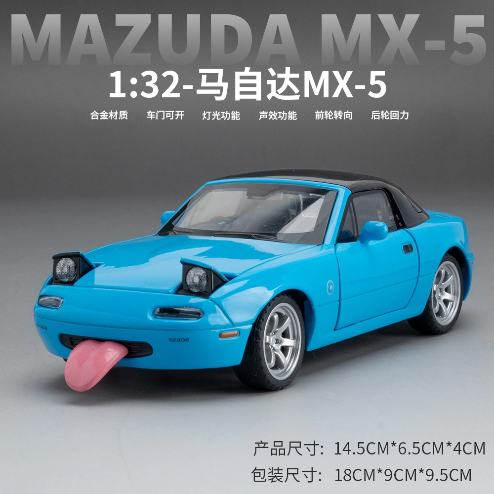 ZOCO MX-5132