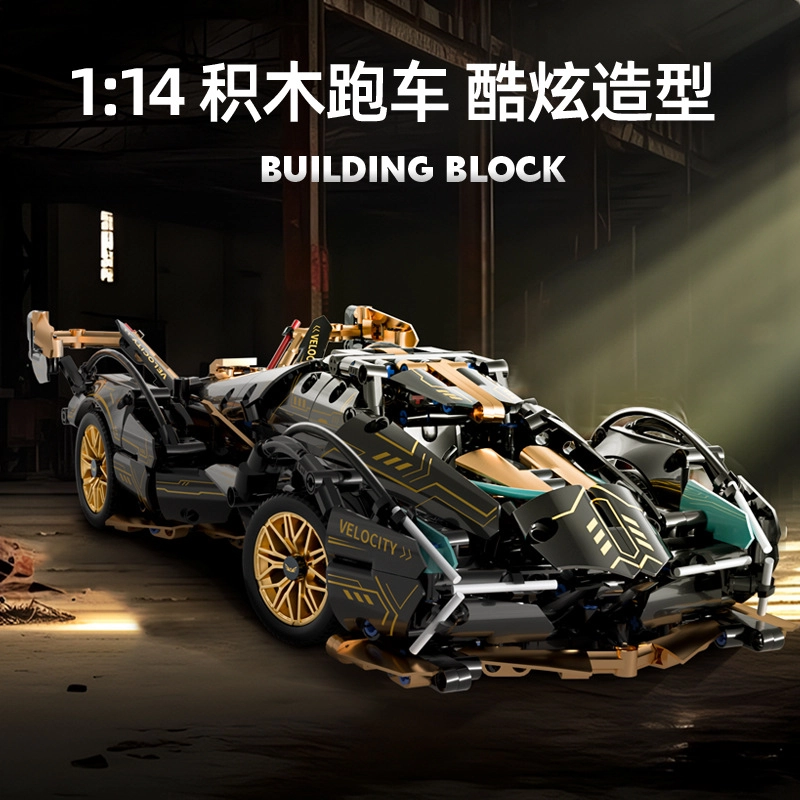 ZOCO V12