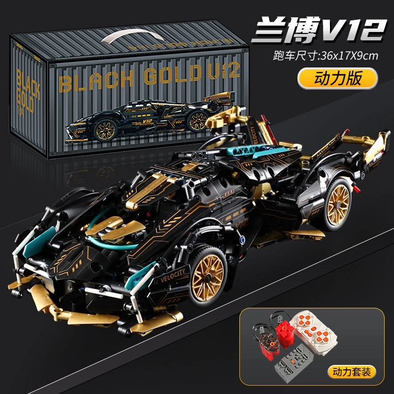 ZOCO V12