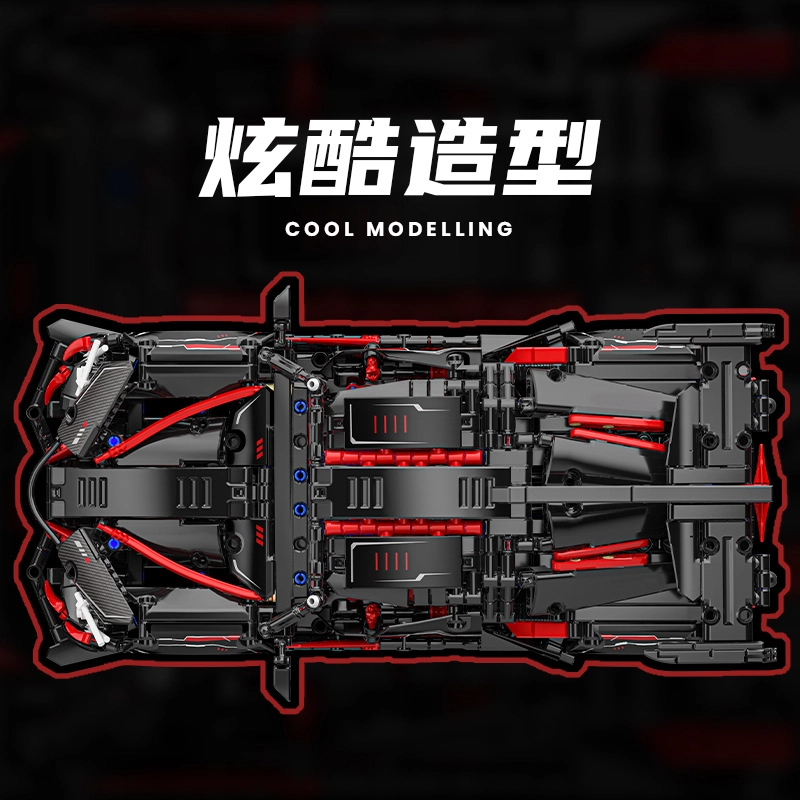 ZOCO evo8 1391pcs zoco-wj121