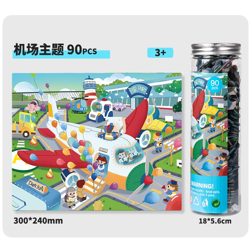 ZOCO 90pcs zoco-wj260