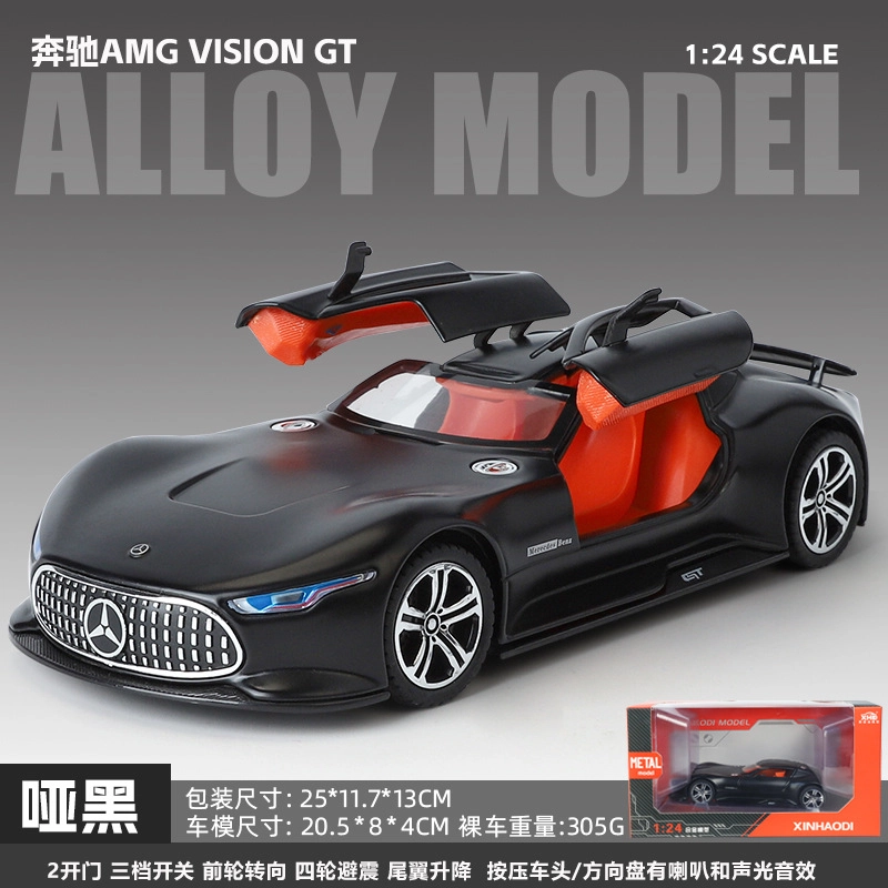 ZOCO AMG VISION GT 124