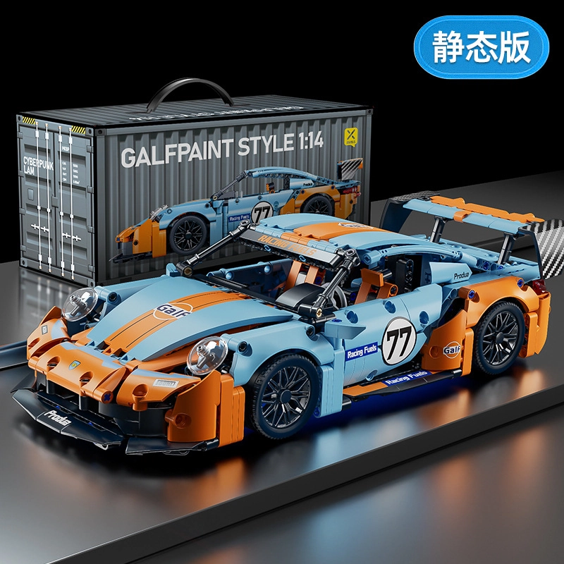 ZOCO 911GT3