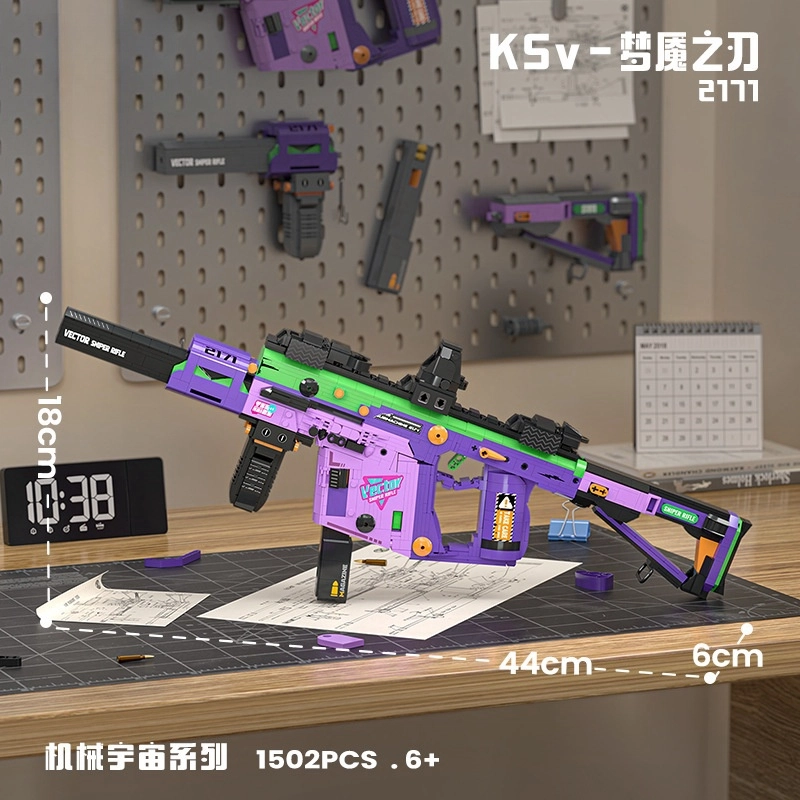 ZOCO MP5