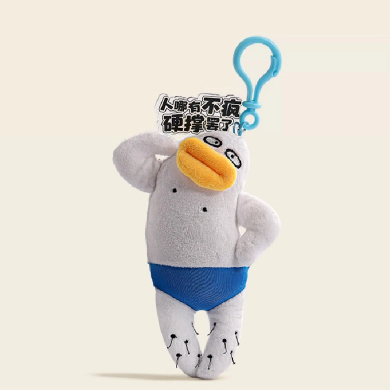 ZOCO 10cm