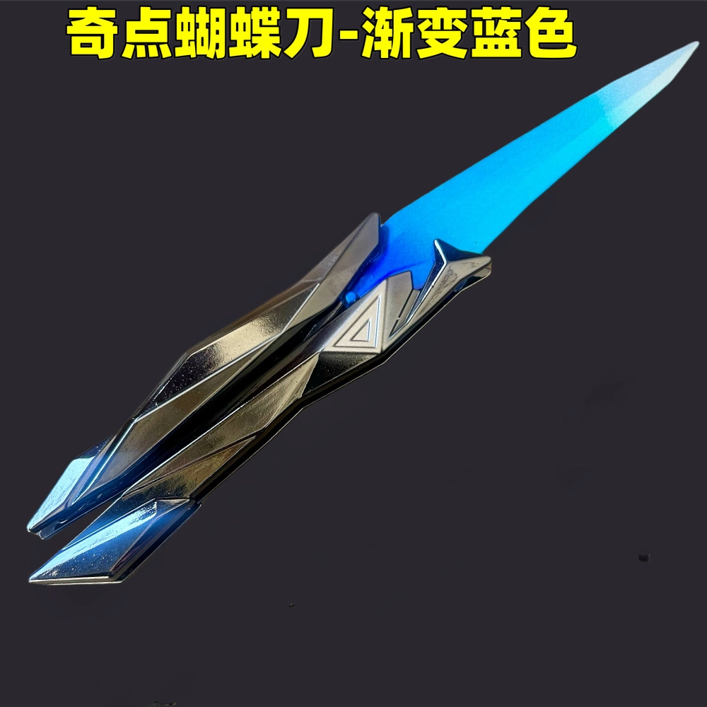 ZOCO 2.0