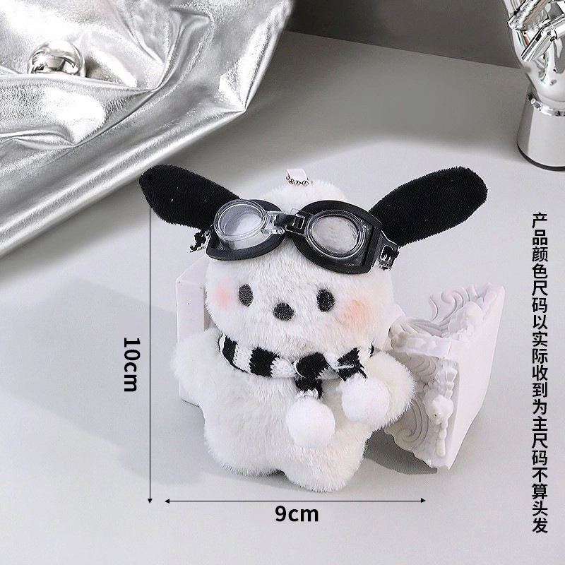 ZOCO 10cm12cm
