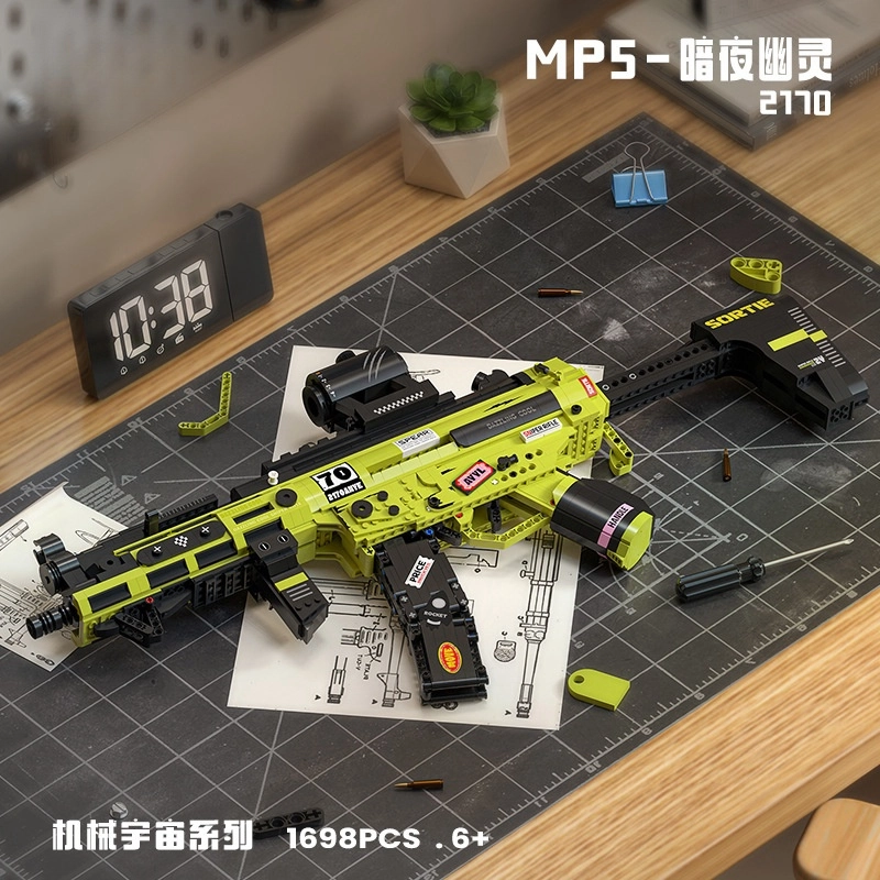ZOCO MP5