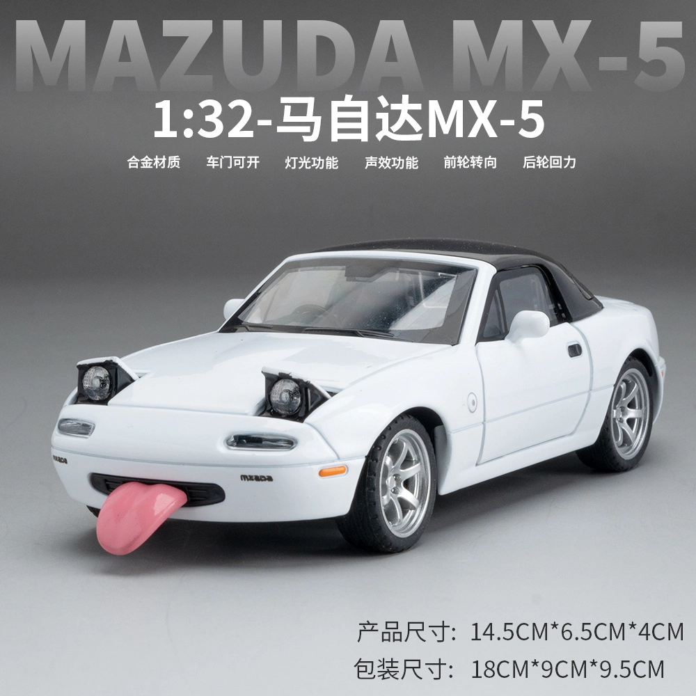 ZOCO MX-5132