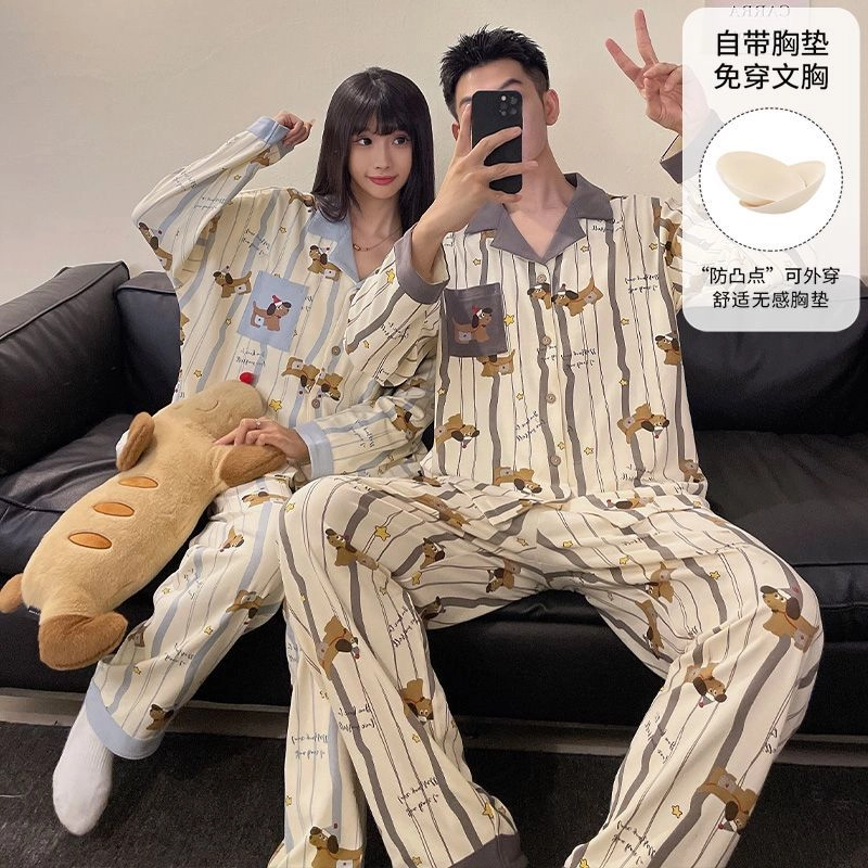 米囹 翻领长袖长裤甜美条纹家居服睡衣套装 男女同款