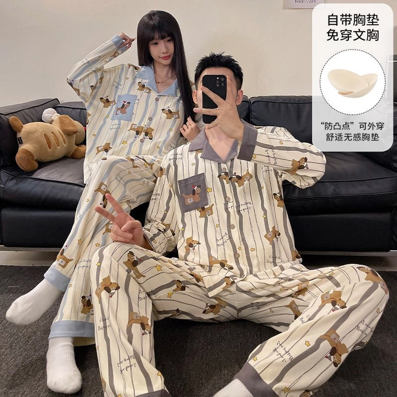 米囹 翻领长袖长裤甜美条纹家居服睡衣套装 男女同款