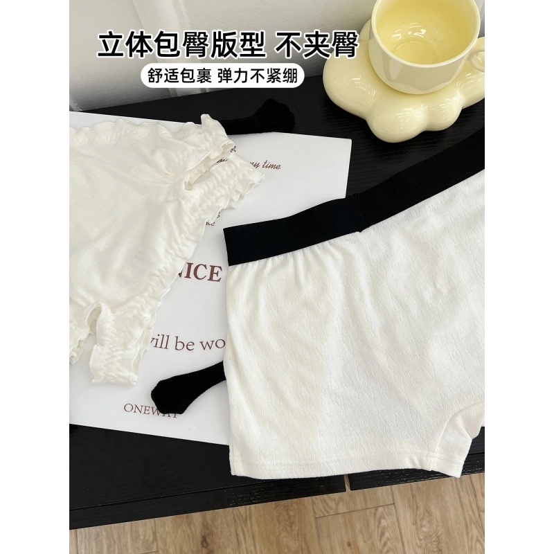 米囹 牵手情侣夏季春秋磁吸搞怪萌系可爱少女白色男士平角裤三角内裤 男女同款