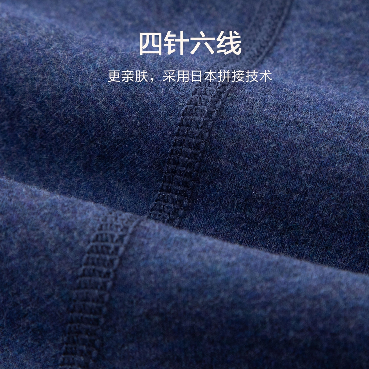 恒源祥 轻暖磨毛纯色圆领长袖保暖套装 男款 麻灰