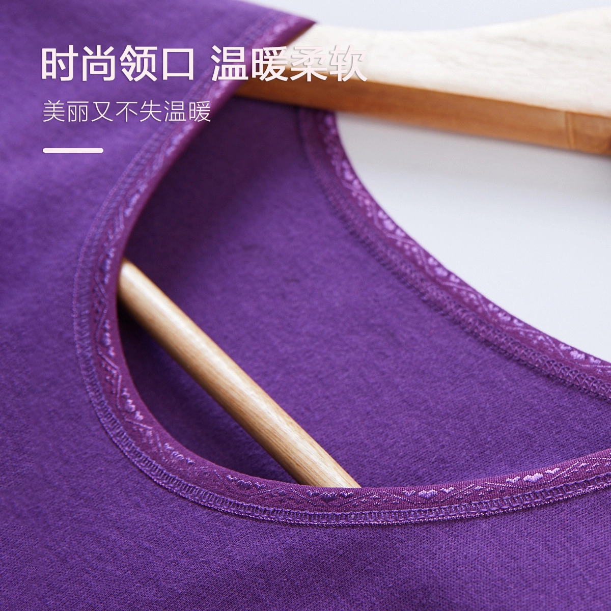 恒源祥 柔软纯棉圆领薄款纯色简约秋衣秋裤保暖套装 女款