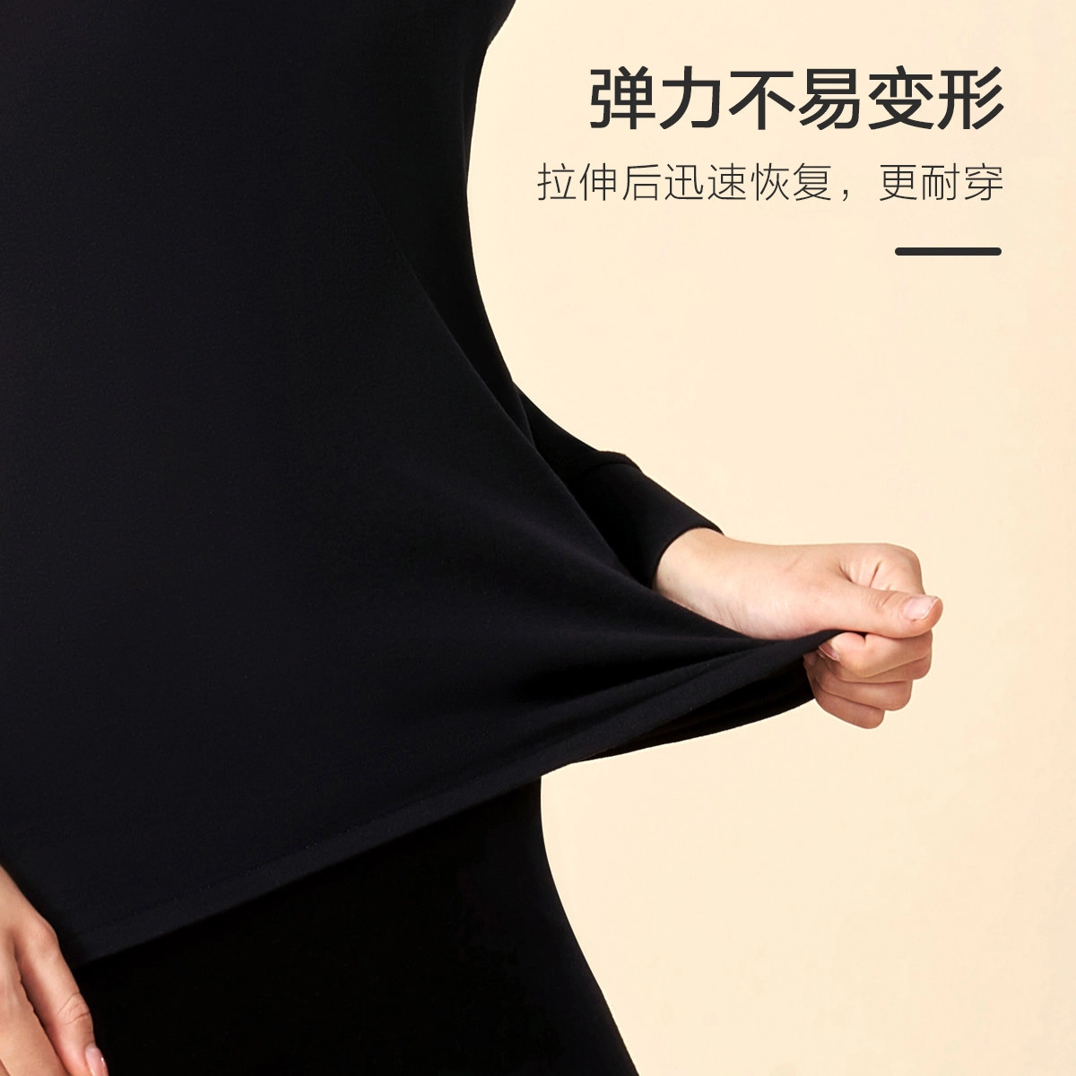 恒源祥 柔软纯棉圆领薄款纯色简约秋衣秋裤保暖套装 女款