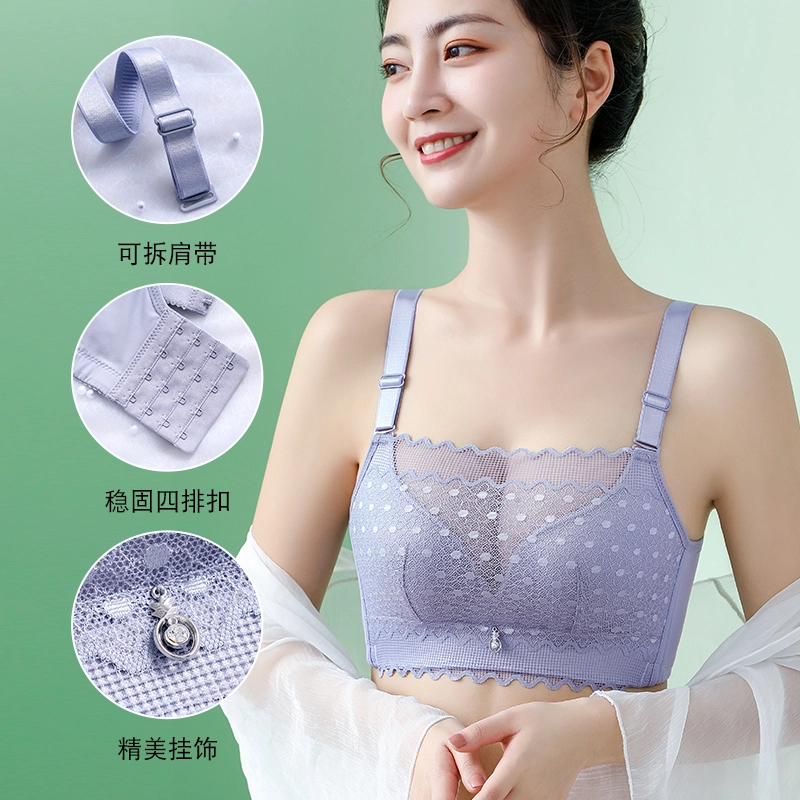 莫代尔 蕾丝镂空舒适无痕聚拢无钢圈收副乳透气不闷热肤轻薄耐穿吸湿文胸 女款