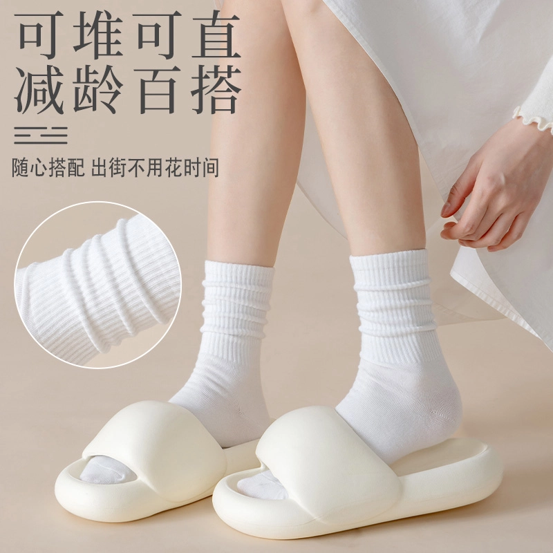 莫代尔 纯色简约透气耐穿袜高弹力堆堆袜减龄无痕透气舒适裸感亲肤柔软吸湿排汗中筒袜 女款 组合装