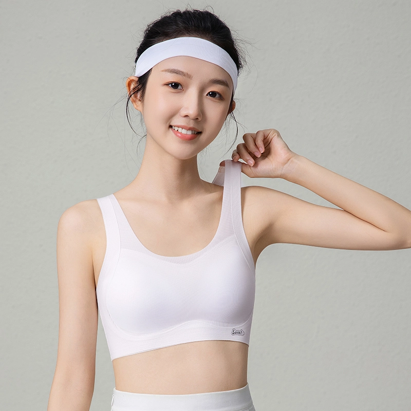 莫代尔 简约纯色少女青春期运动背心舒适透气无痕防下垂内衣日常百搭美背薄款文胸 女款