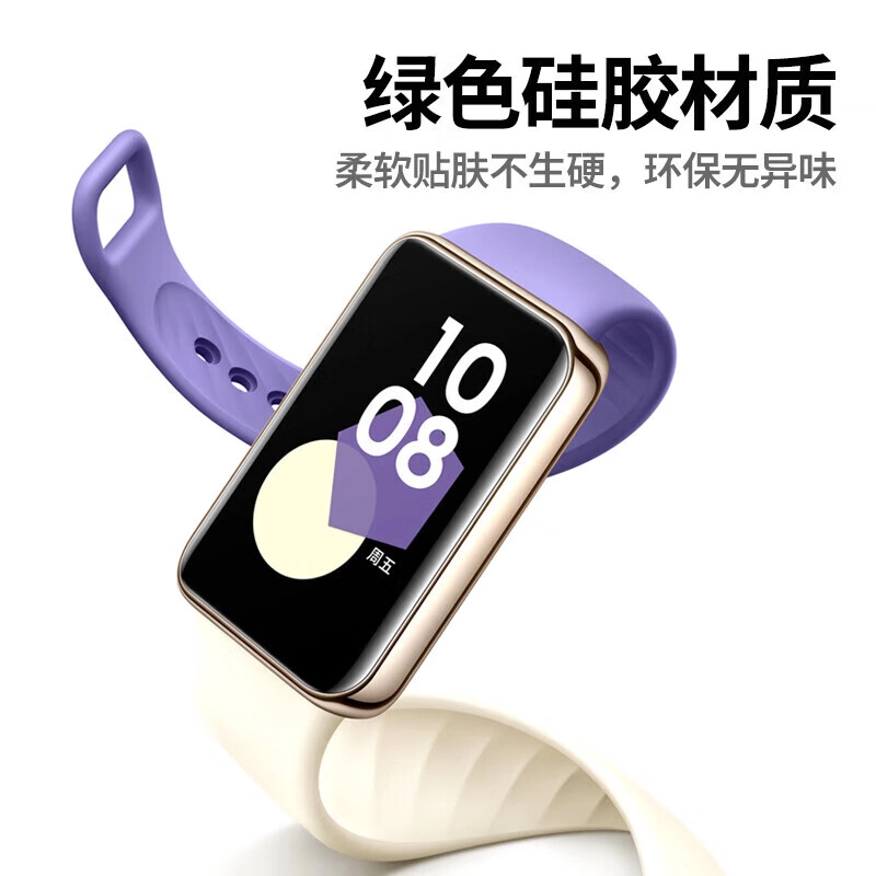 150240mm 910NFC
