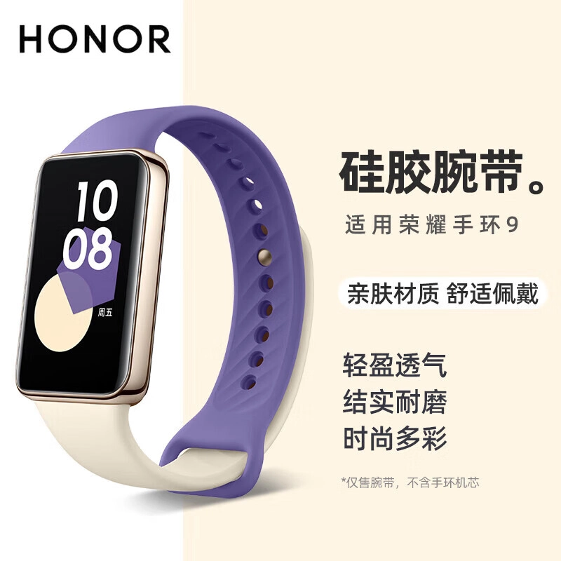 150240mm 910NFC