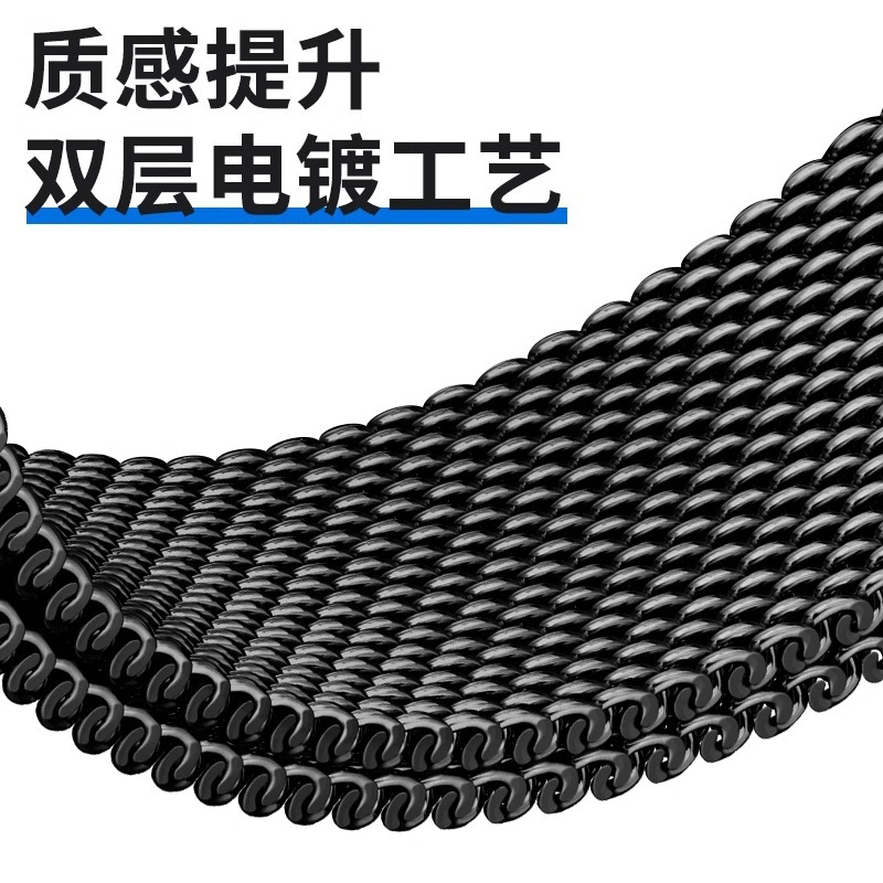 朋克先森 华为适用 手表表带 金属材质 磁吸米兰尼斯金属高级创意替换表带男女通用