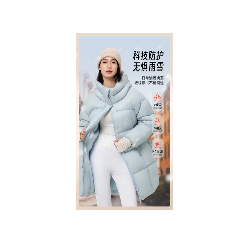 美力城 中长款宽松休闲百搭保暖羽绒服 女款