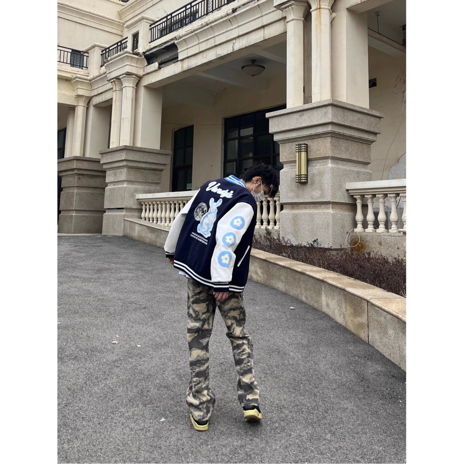 PANDA ADEVIL vibe